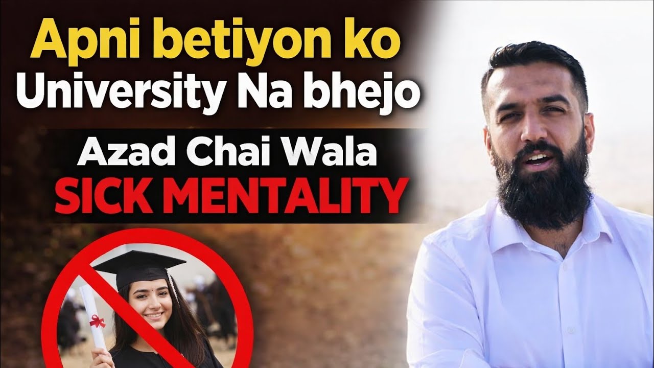 Apni betiyon ko University Na bhejo | Azad chai Wala | Response |