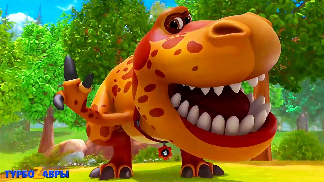 Турбозавры 🦕 Мусорозавр 🍂🍃 Новая серия ⭐ Анимационный сериал для детей 💚 Мультики