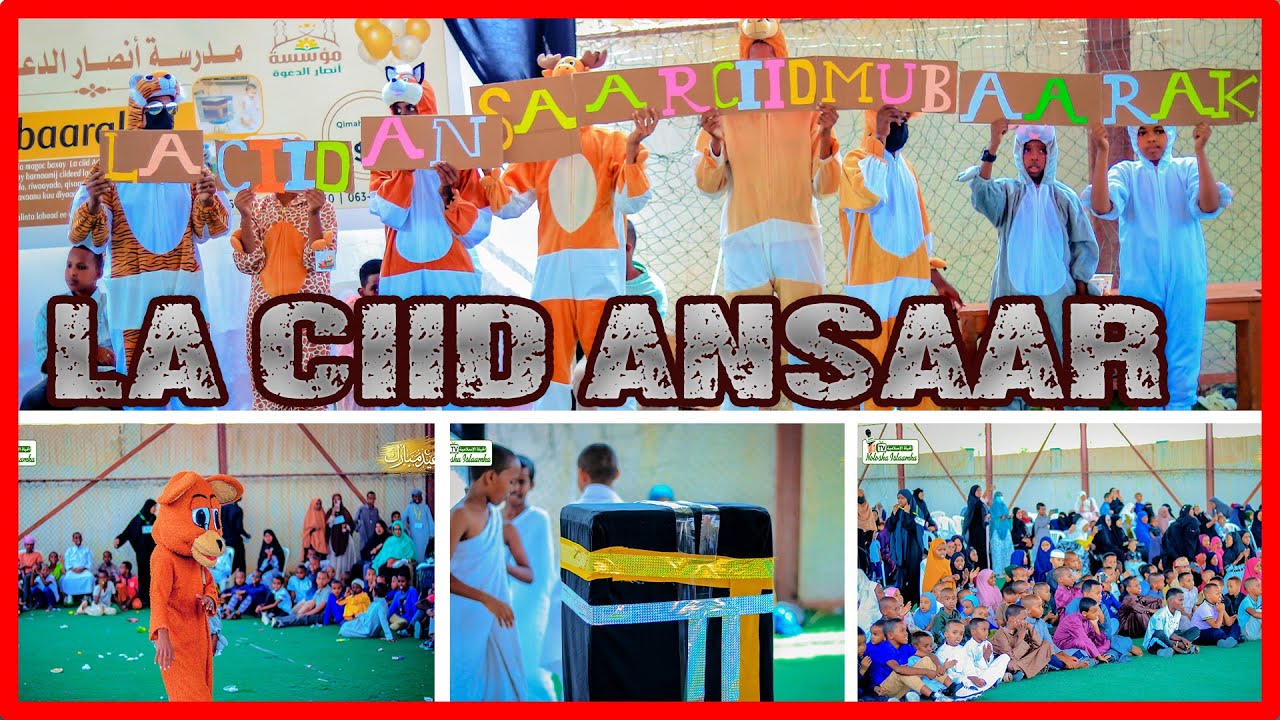 LA CIID ANSAAR || MADADAALADA CIIDA EE ARDEYDA BARBAARINTA EE ANSAARU DACWA | HARGEYSA