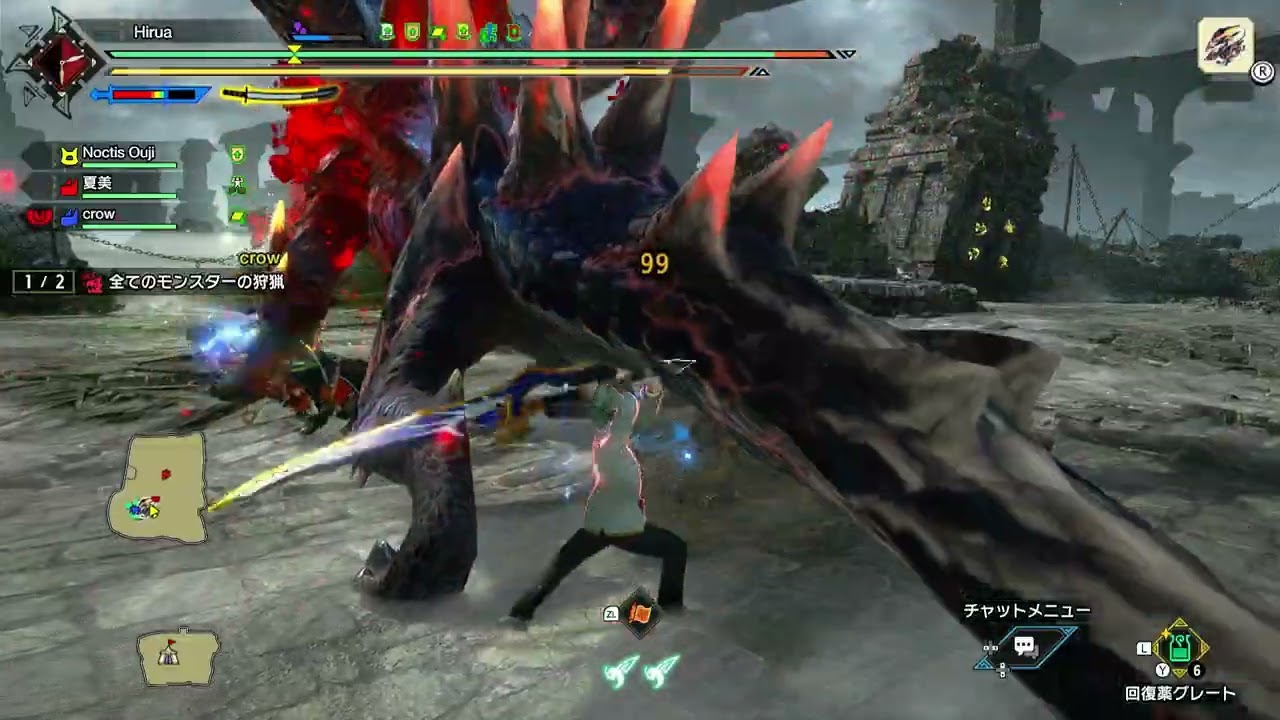 #287 sunbreak valfalk online coop