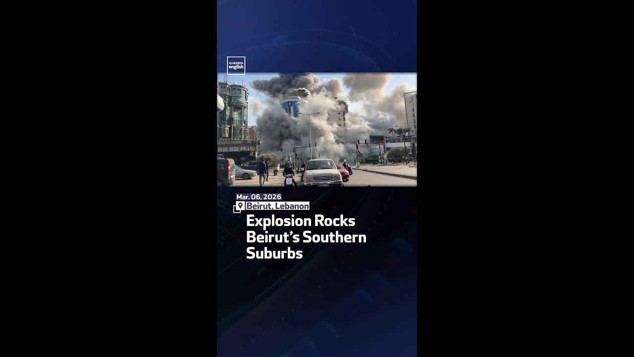 Explosion Rocks Beirut&rsquo;s Southern Suburbs