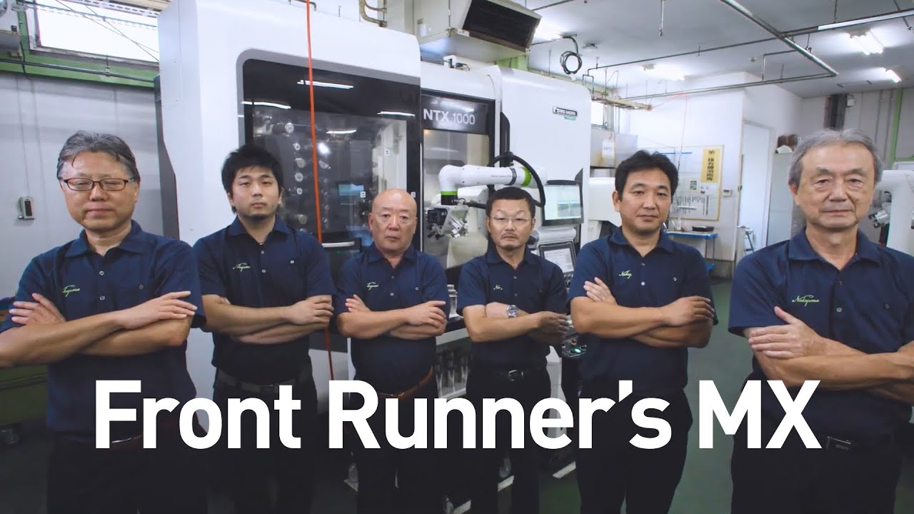 DMG MORI TVCM 「Front Runner Vol.89 株式会社ナカジマ」