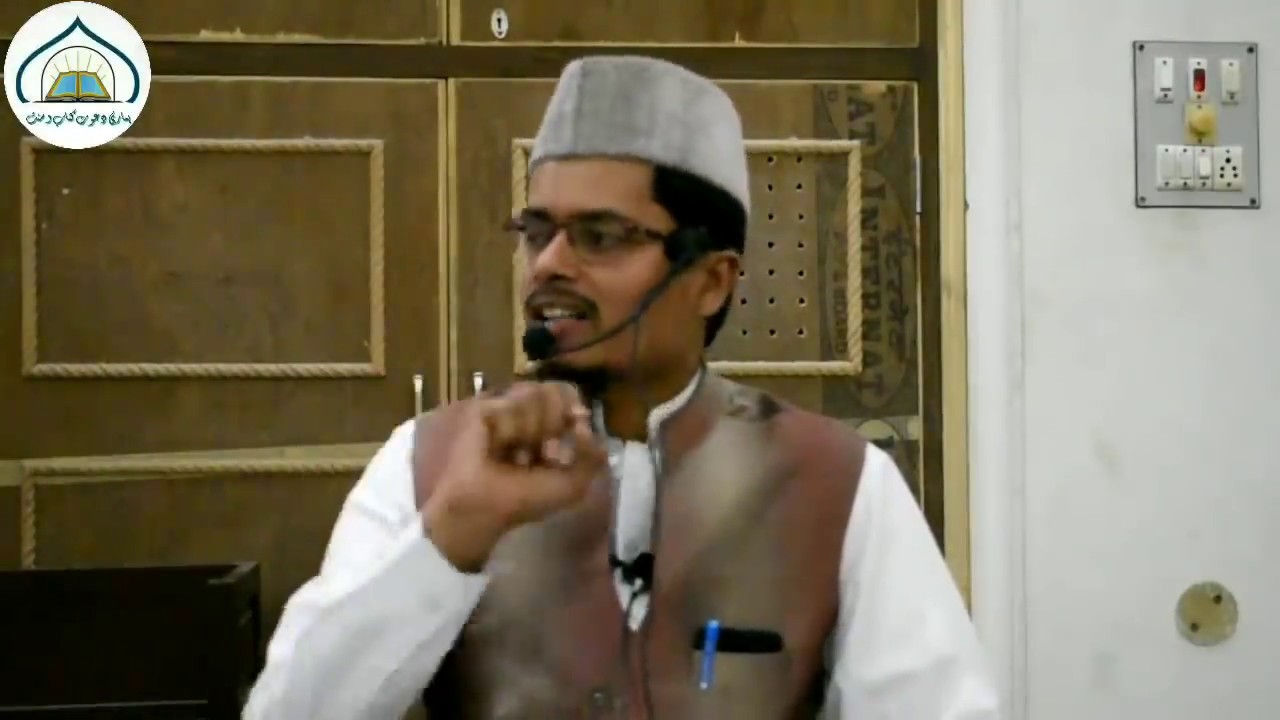 [HD] 8 Qualities Of Successful People {Kamyab Logo Ki 8 Sifaat} by Sheikh Abdul Ghaffar Salafi