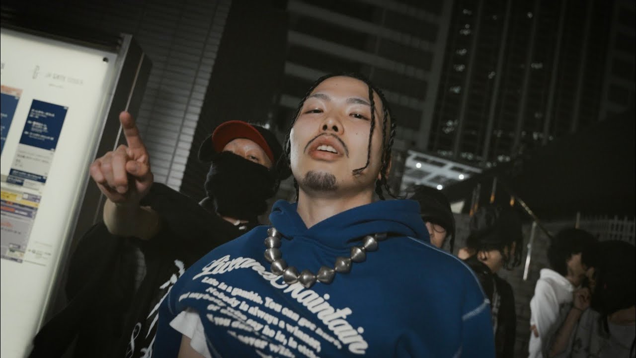 Worldwide Skippa - Tee Shyne Flow (Official Music Video)