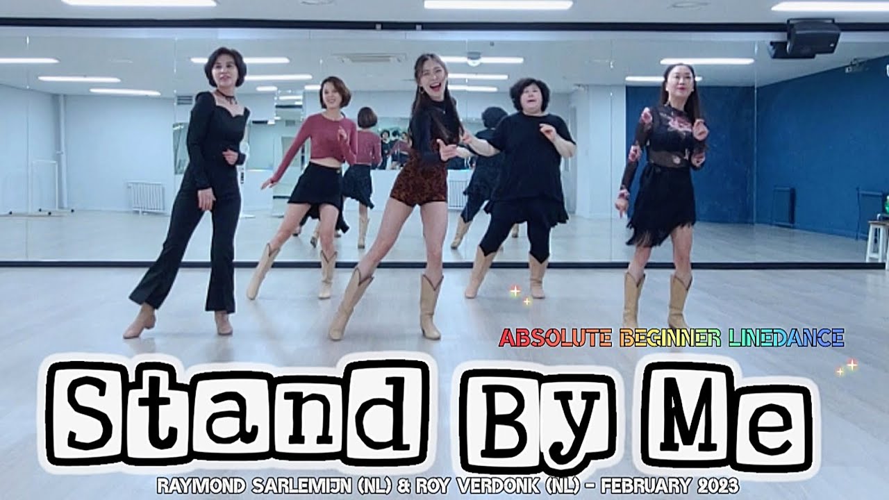 Stand By Me| Absolute Beginner | Demo | 왕초급라인댄스 | ⭐KSLDA 교육위원 이희선