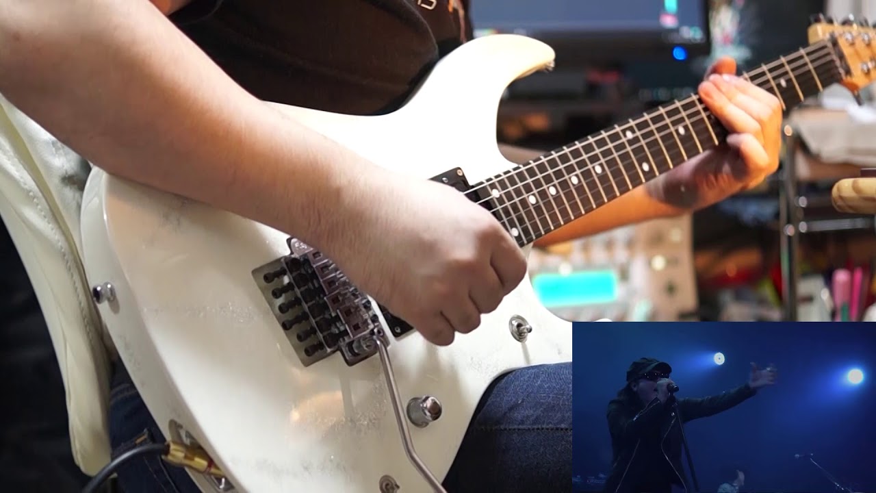 THE ARTERY SONG  Live Version / ANTHEM  Guitar Cover