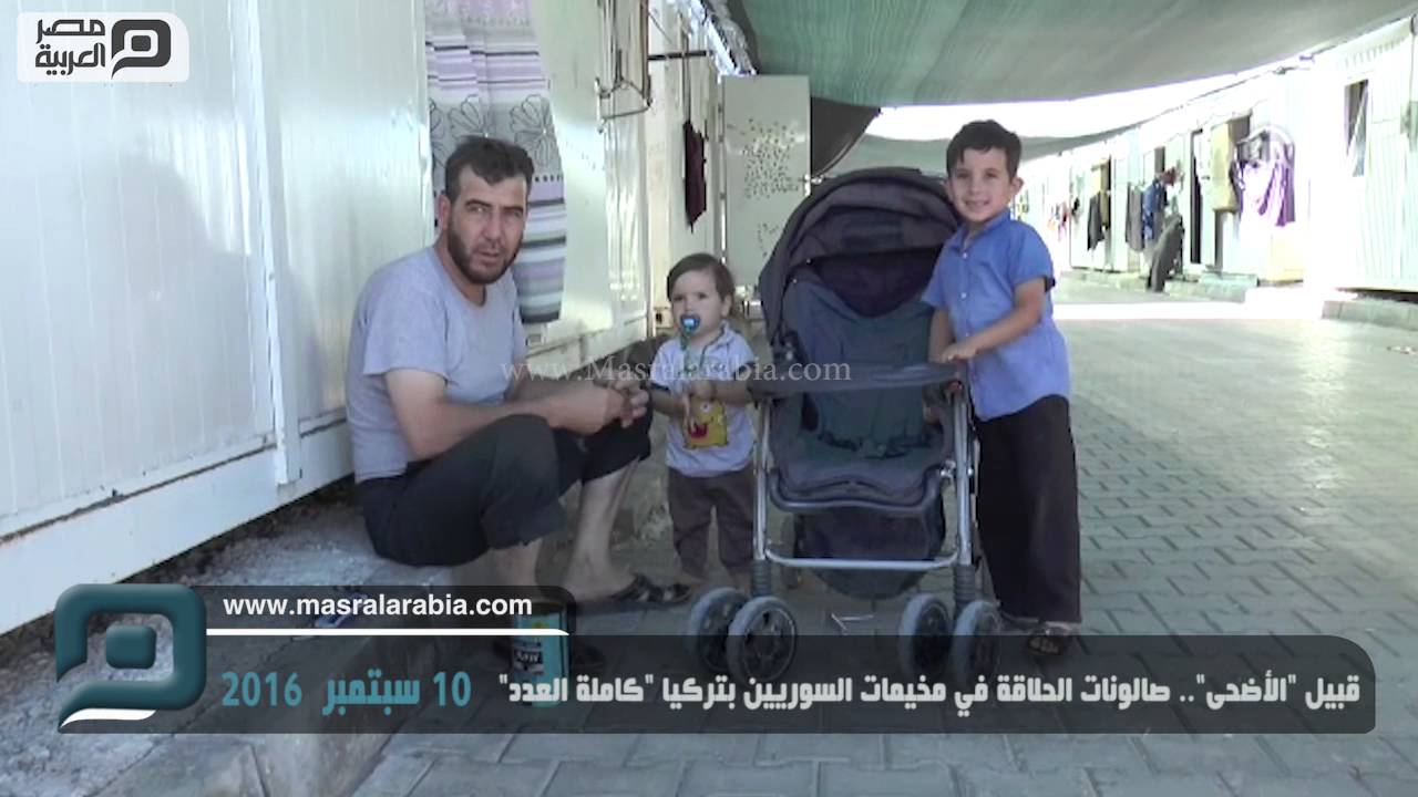مصر العربية | قبيل 