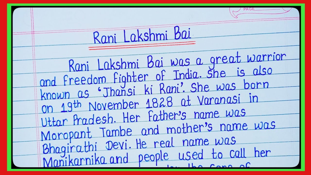 Essay On Rani Laxmi Bai In English/essay On Rani Laxmi Bai/Rani Laxmi Bai Essay/Jhansi Ki Rani essay