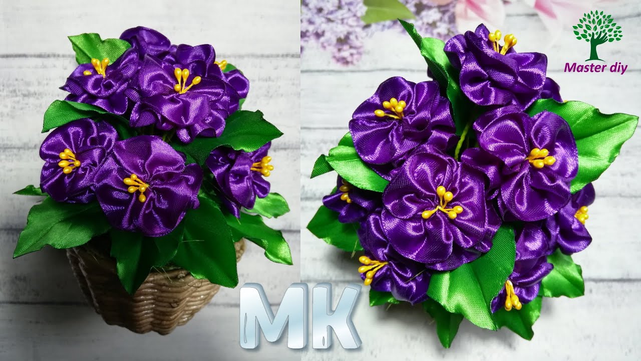 Любимые фиалки из атласной ленты в горшочке своими руками\Master diy  канзаши.