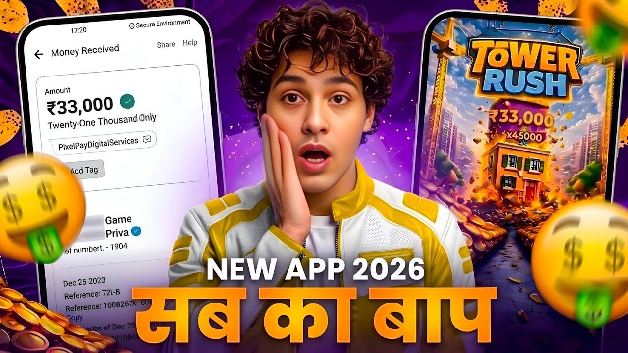 New Earning App Without Investment | Online Game Earn Money | How to Earn Money Without Investment