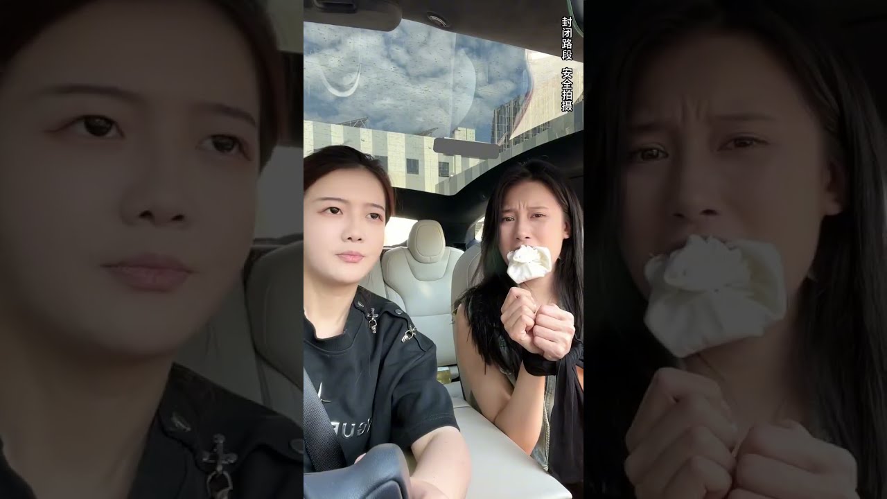 正經綁架🥷 遇到這樣的情節我真的會栓Q！