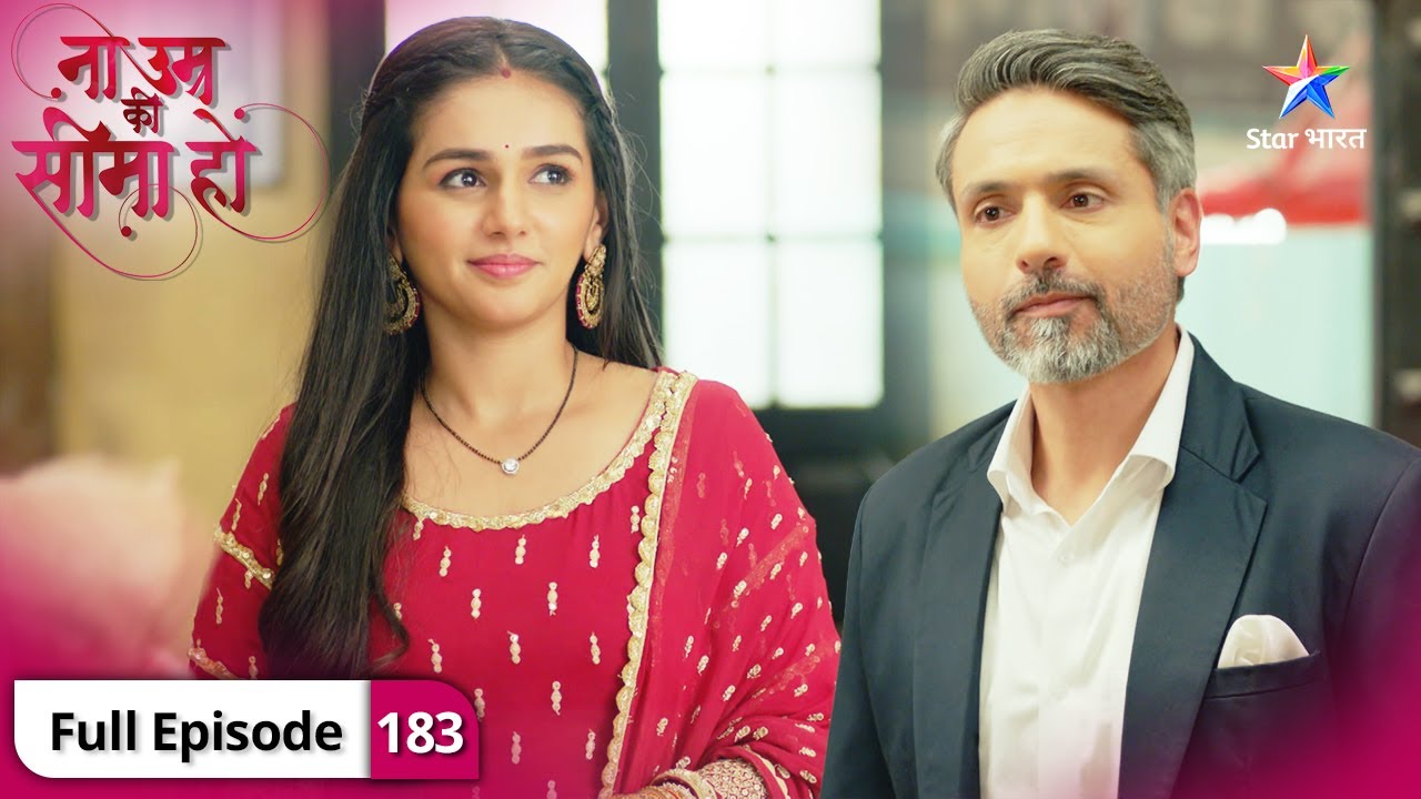 Na Umra Ki Seema Ho | Kya Priya ka sach aa jayega Abhimanyu ke saamne? | FULL EPISODE-183