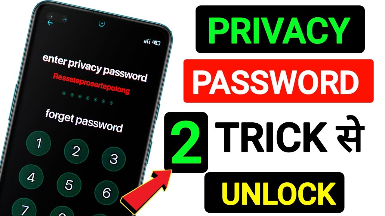 Privacy password bhul gaye kaise unlock Karen | private safe ka password bhul gaye kaise unlock Kare