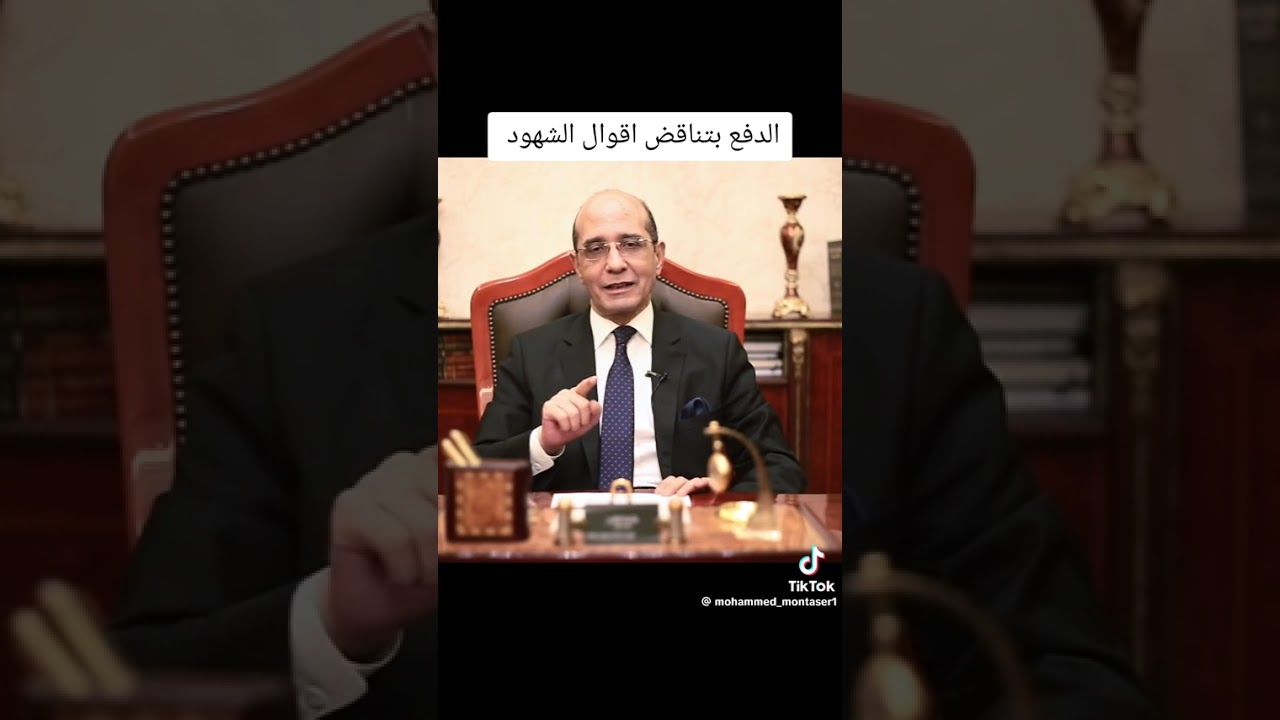 ٩ فبراير ٢٠٢٦
