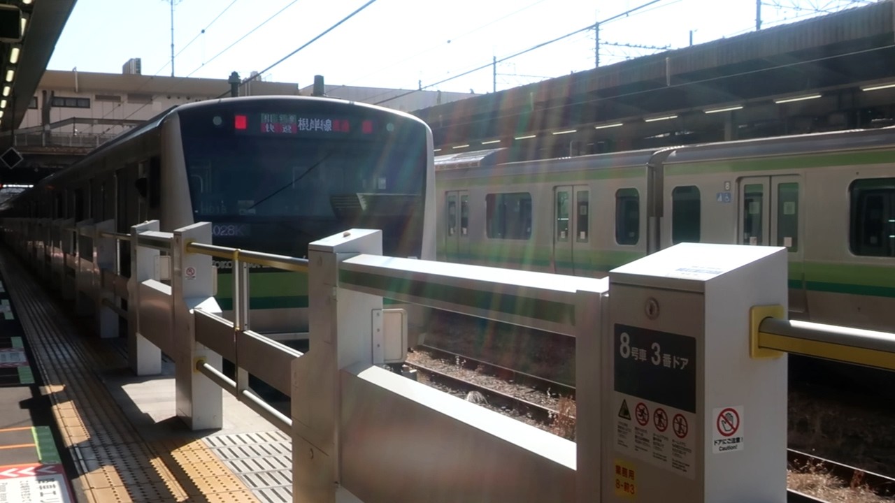 【4199】《横浜線まもなくワンマン化》E233系6000番台H018編成　快速桜木町行き　橋本到着～出発