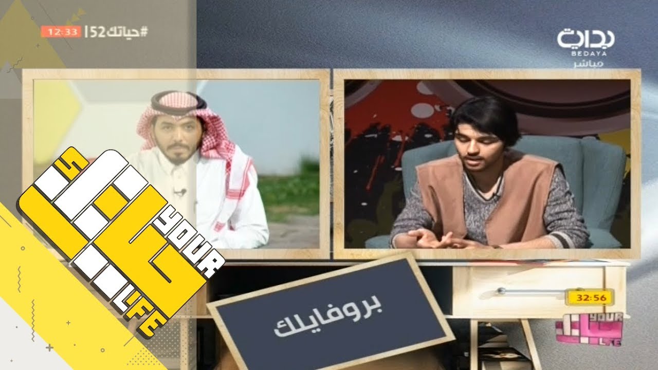 #حياتك52 | تجاهل محمد الحارثي في تصويت العودة للمنافسة - محسن بن دقله وإبراهيم عواد وسلطان القحطاني