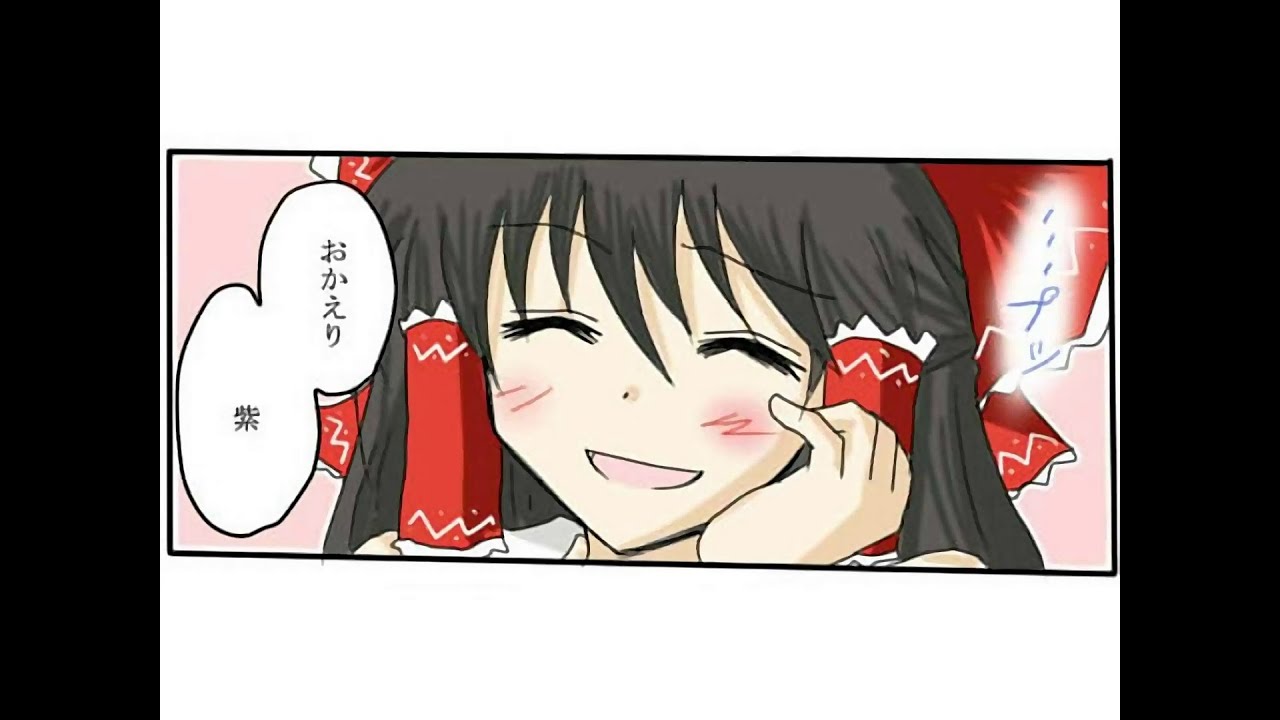 【Touhou hand-drawn】Shorts (English subs)