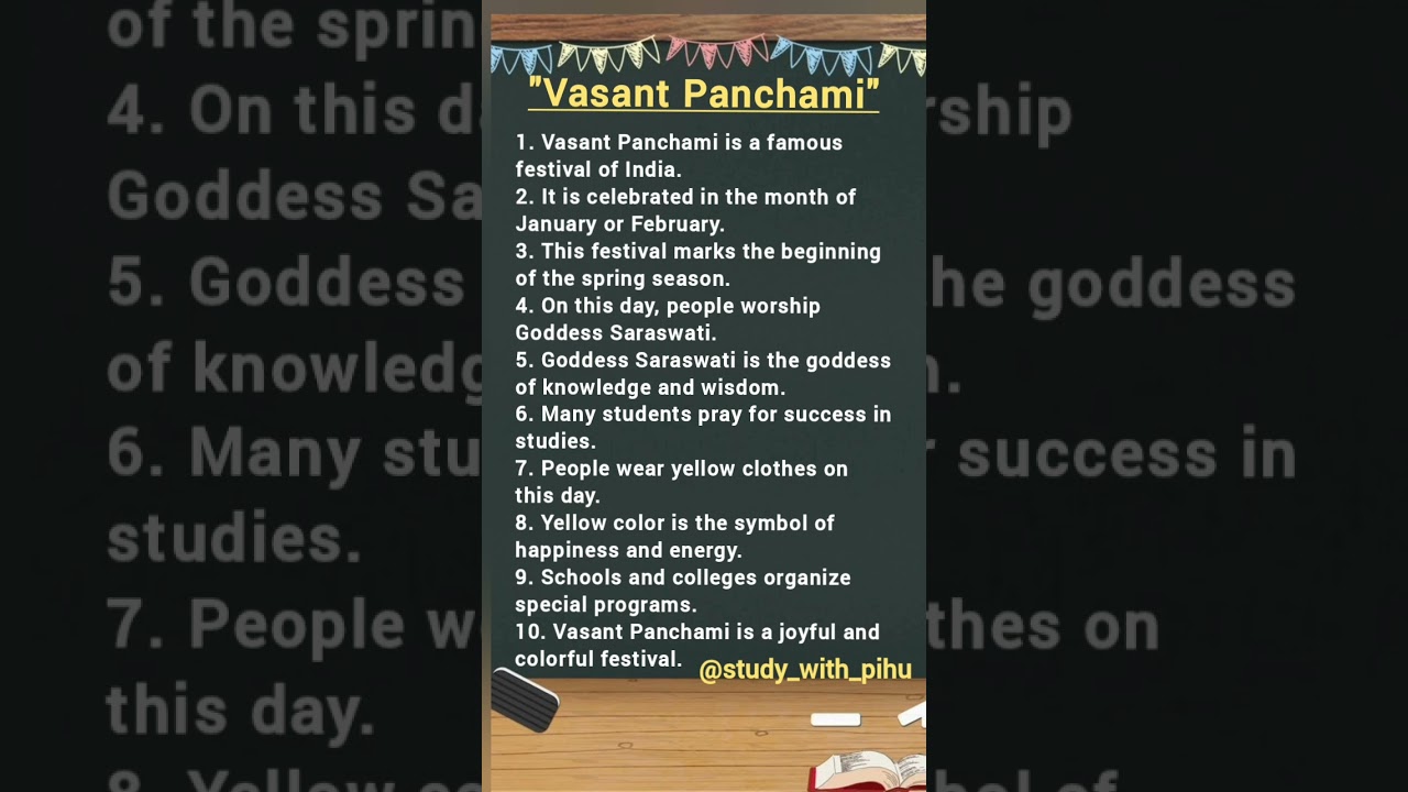 10 Lines on Vasant Panchami in English | Basant Panchami Essay | Saraswati Puja | basant panchami