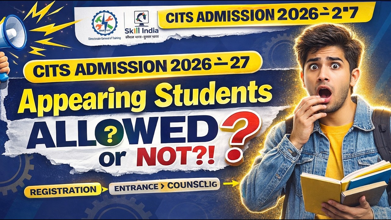 What Appearing Students Allowed In CITS ? | CITS Form Eligibility 2026#cits_admission #itot_lucknow