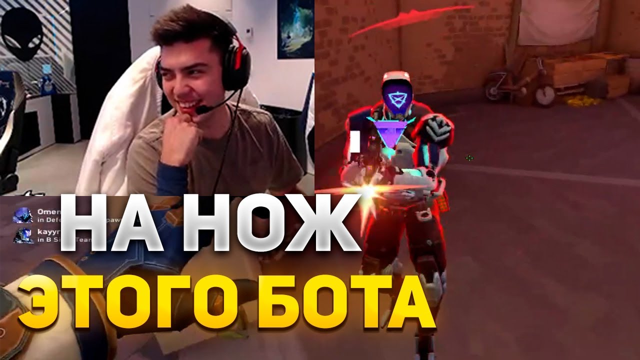 NATS И JAMPPI РОФЛЯТ С ТОП 5 РАДИАНТА | NATS ИГРАЕТ В ВАЛОРАНТ