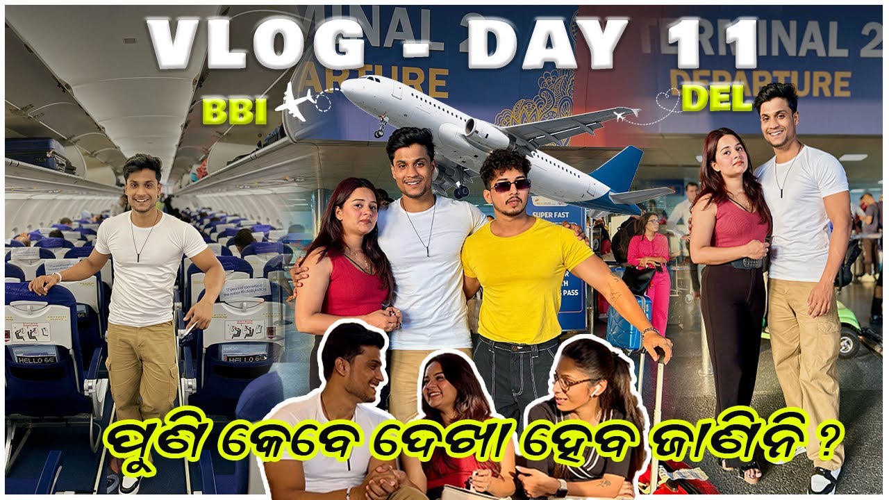 Aji Bhubaneswar ku jauchi ✈️ | Samastanka mana bahut Dukha 🥹🫂 | pradosh lifestyle | Priyanka Rout