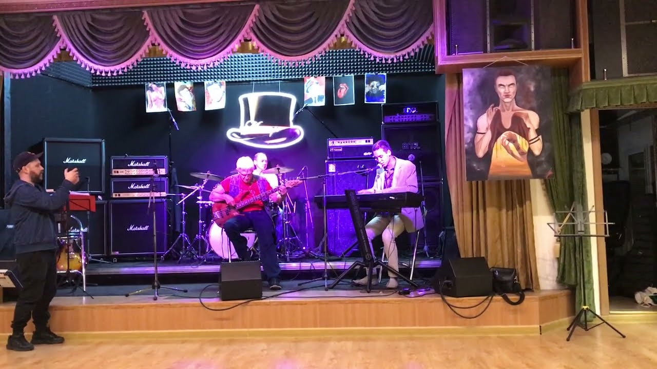 Estate - Ilya Pishenko Trio