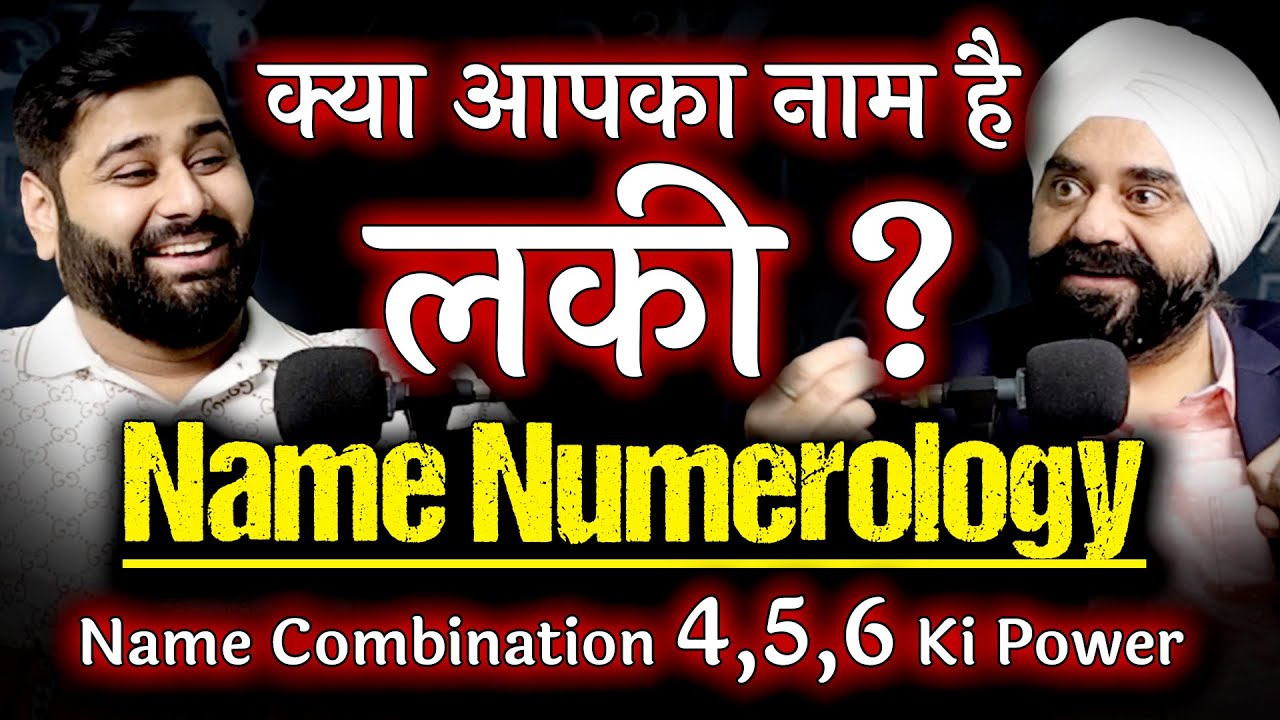 Name Spelling in Numerology 4-5-6 Wale Log Hote Hain Ameer? | Attract Unlimited Wealth