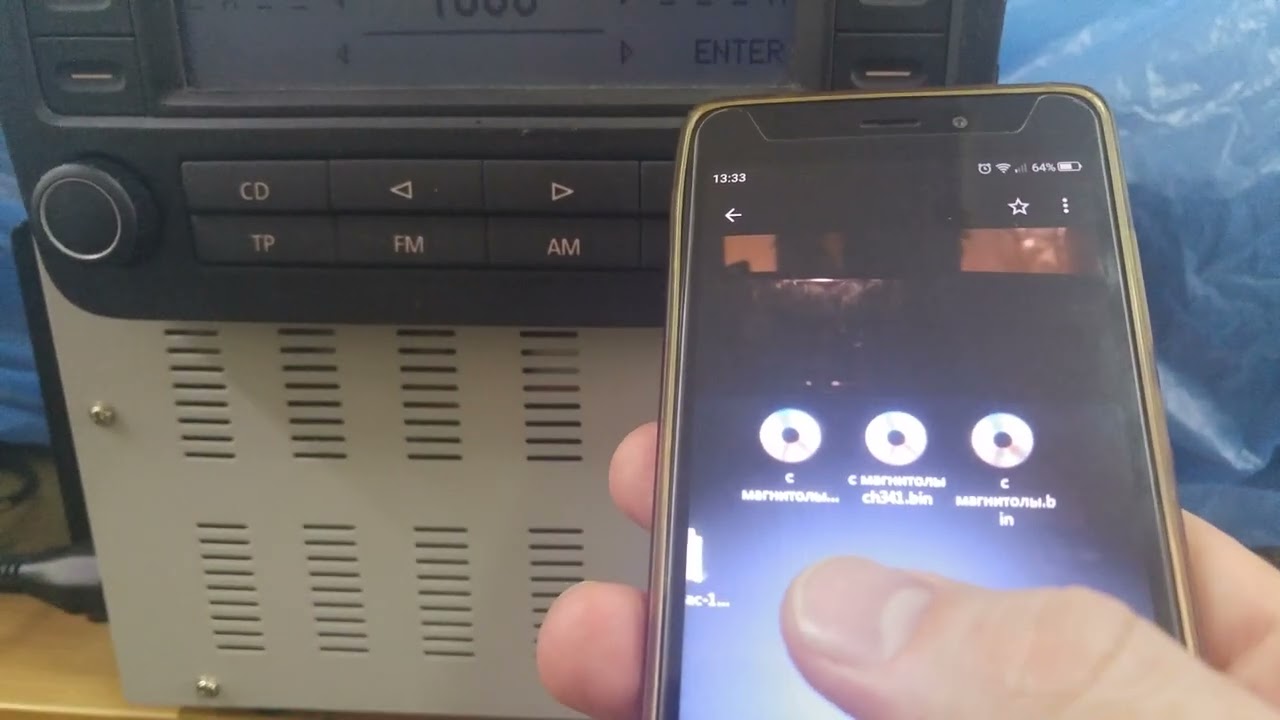 Разблокировка магнитолы grundig rcd-300, извлек код доступа