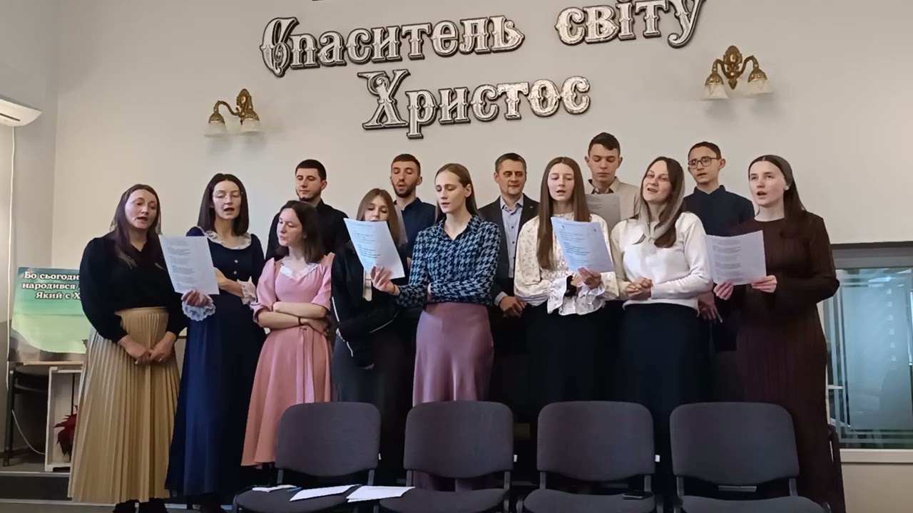 Нічка та радісна зорями світила 25.12.25
