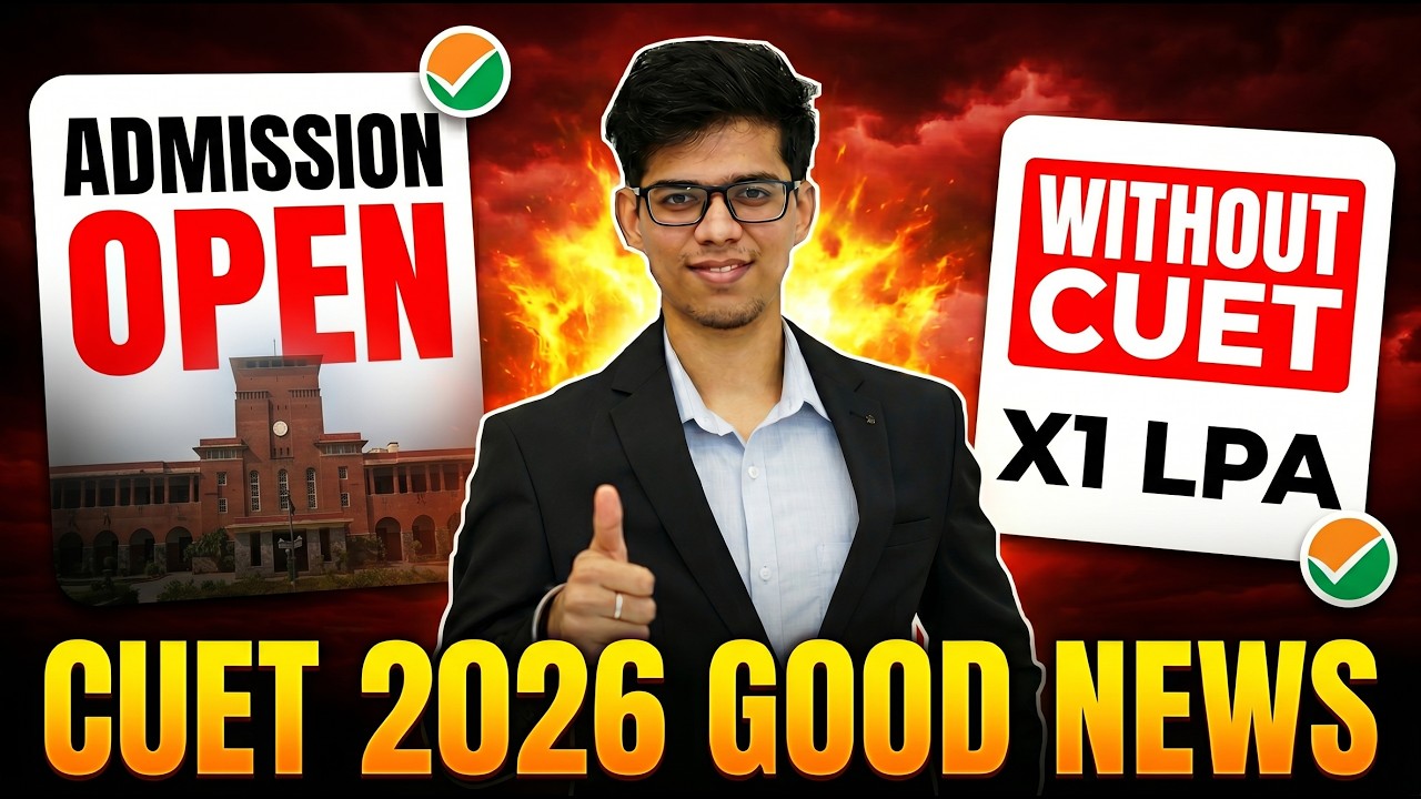 CUET 2026 GOOD NEWS🥳 Top COMMERCE college ADMISSION open WITHOUT CUET 2026🔥Rishihood University