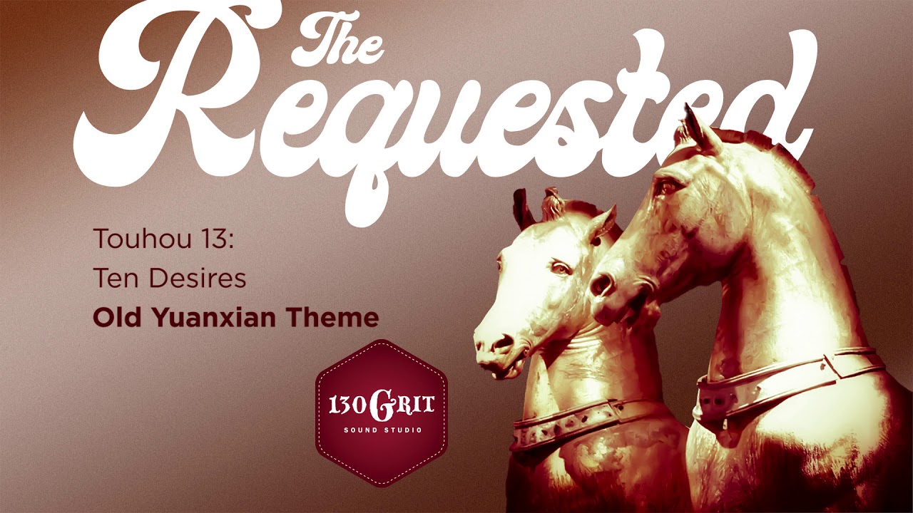 Old Yuanxian Theme (From 
