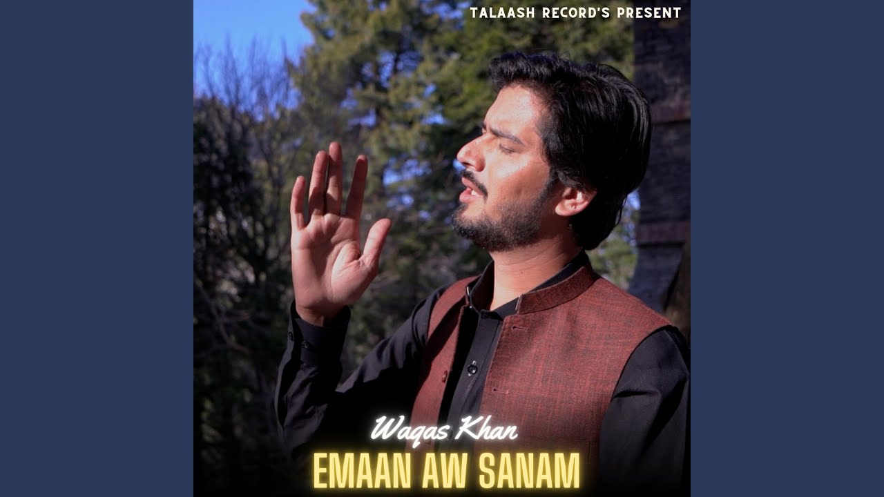 Emaan Aw Sanam