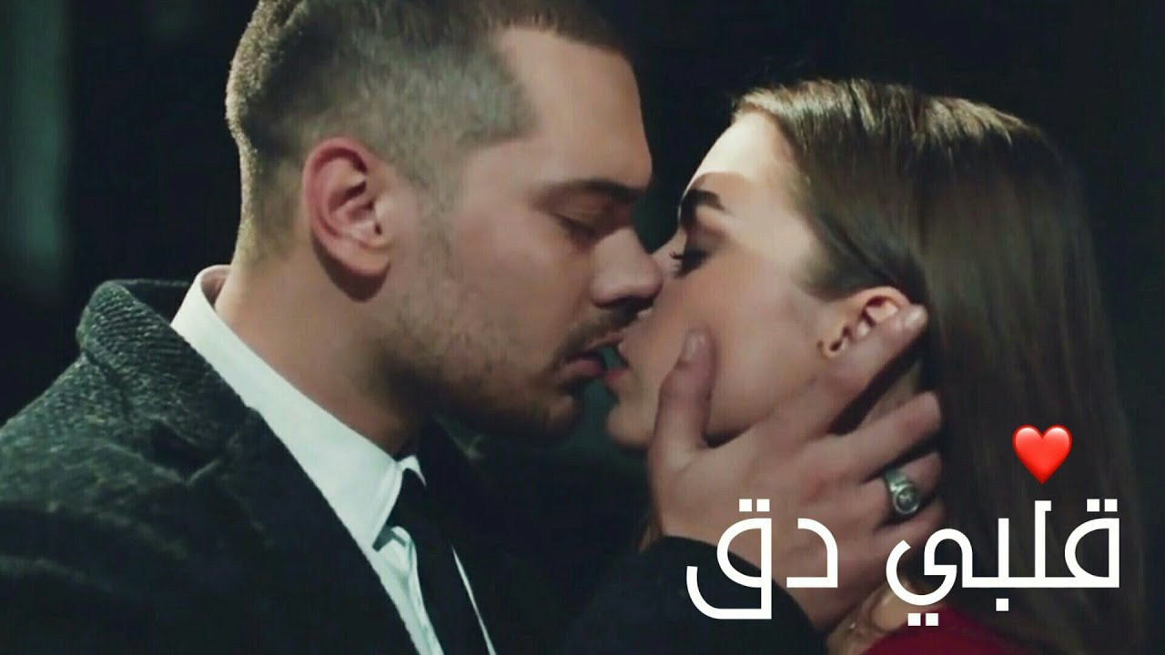 اجمل أغنية للحبيب - ولله غيرك ماراح حب - باسل جنيد - قلبي دق - 2019 Bassel Junaid - Kalbi Dak Cover