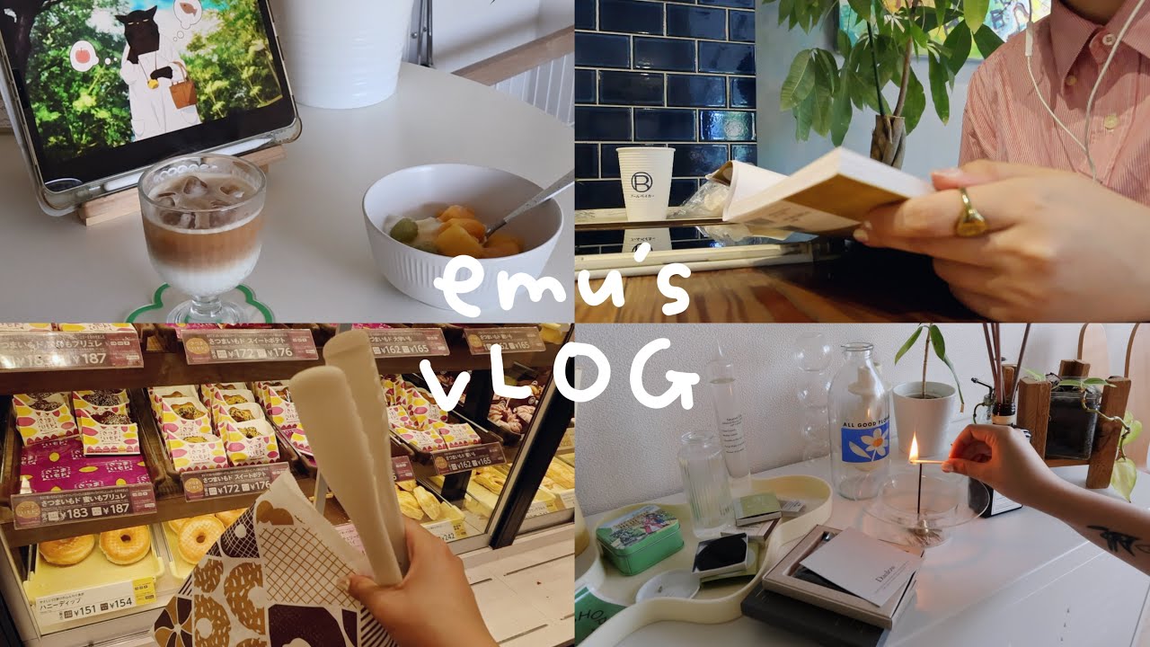 \VLOG/ぼっち行動に慣れすぎてる私の休日👩🏻カフェで朝活,映画館に行く🍿おすすめアニメと納豆丼レシピ🍚