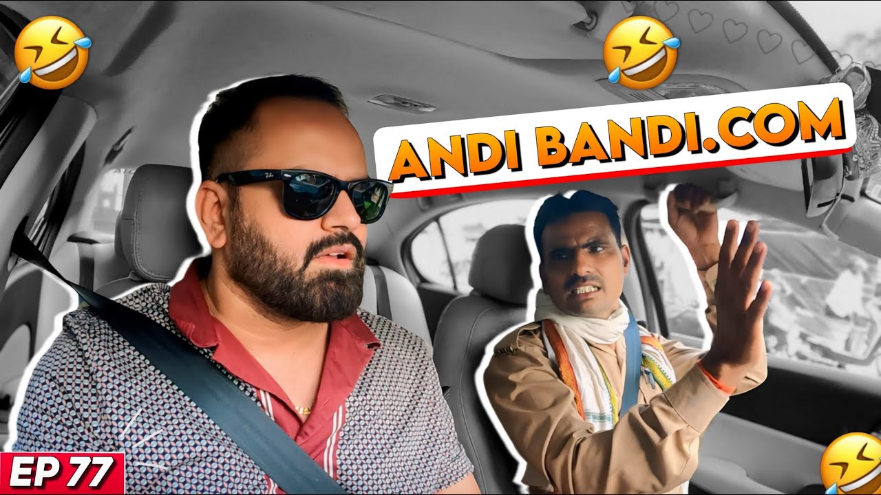 KHULAASA KAR DIYA CHACHA NE TO  🤣 || CAR PRANK EP 77 || #comedy @Rj Purab