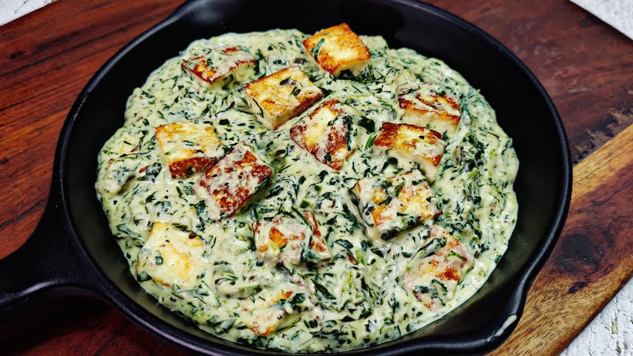 कश्मीरी स्टाइल में पनीर मेथी चमन बनाने का आसान तरीका | Kashmiri style Paneer Methi Chaman