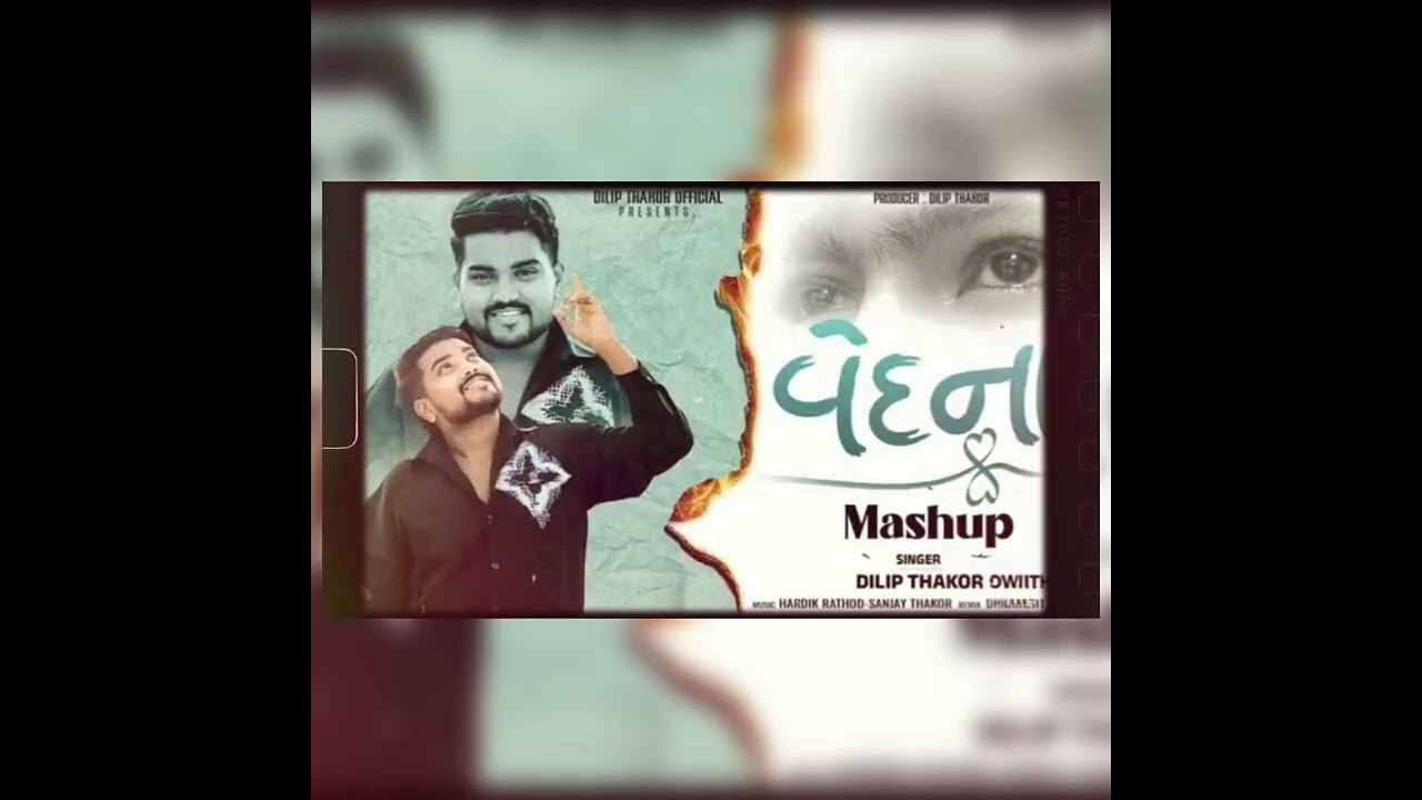 🎵 DILIP🔊THAKUR 🤕
