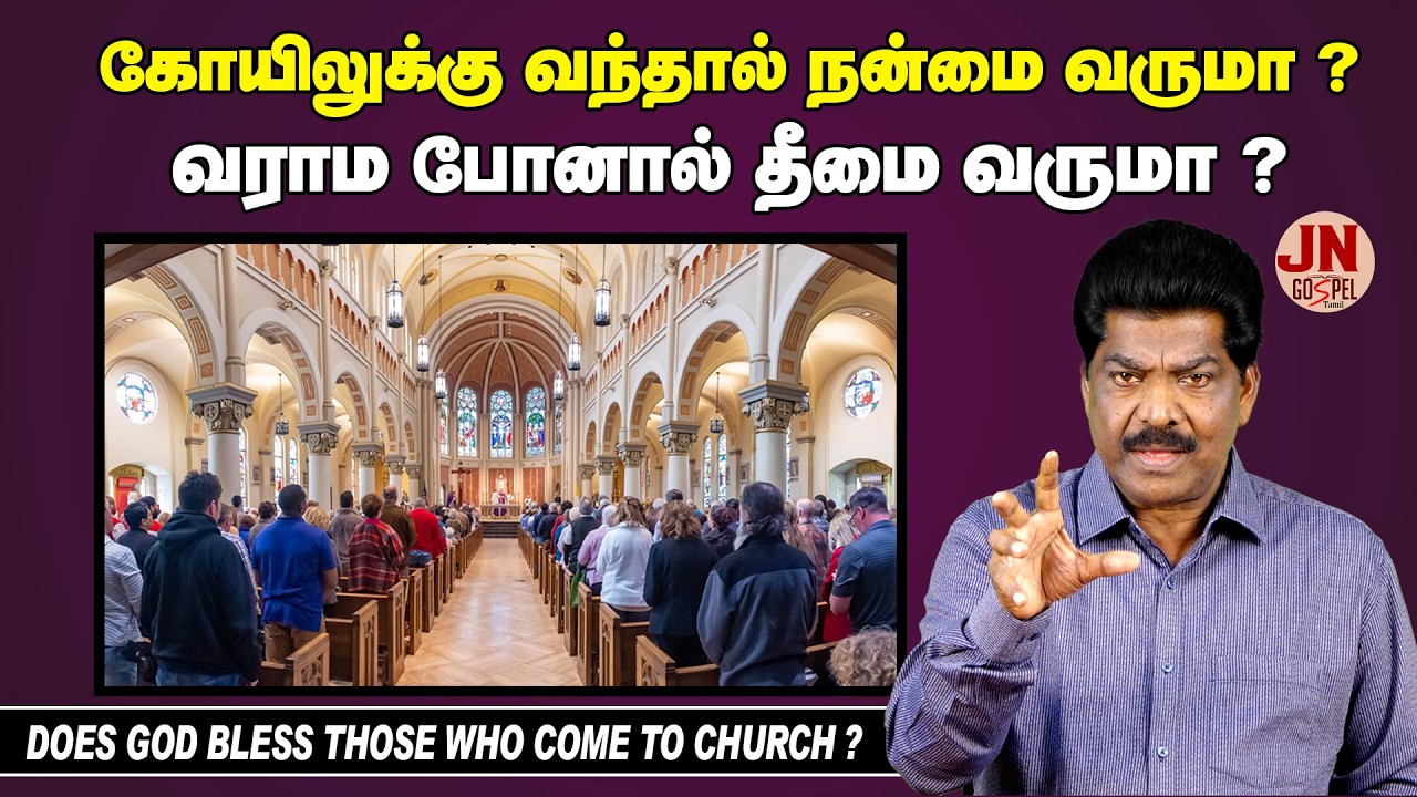 Does God bless those who come to church? | End Time Warnings Messages | Samsonpaul