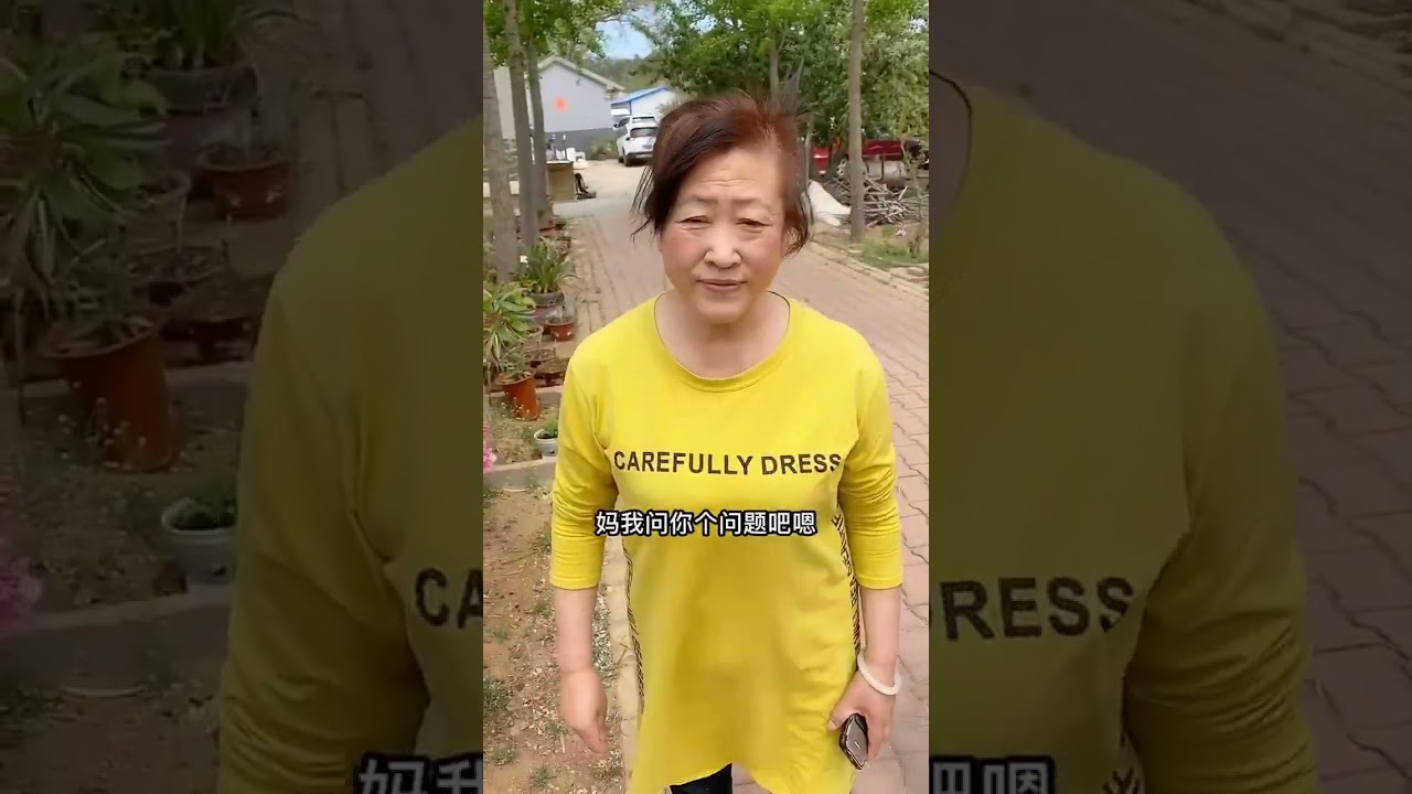 吃个饭和胡老师探讨了一个问题#铁兜vlog @胖文文