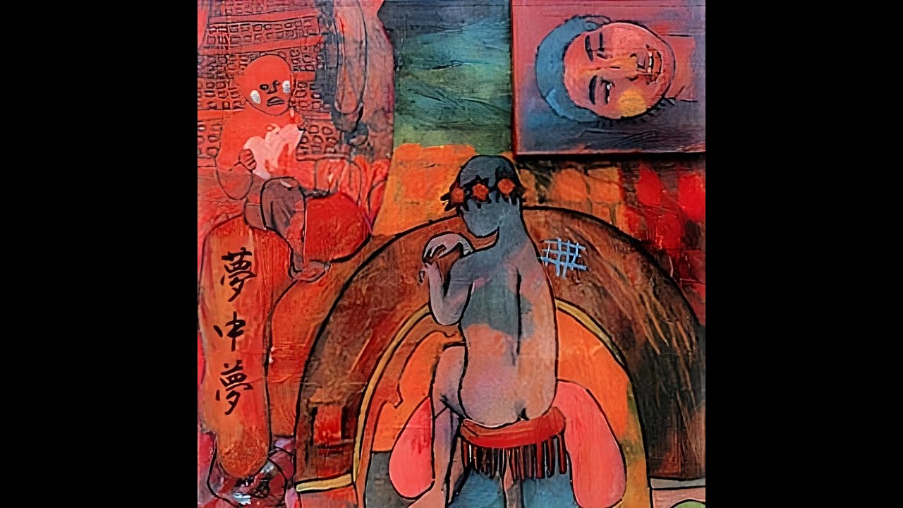 Mutyumu - Hai no Hi (2004)
