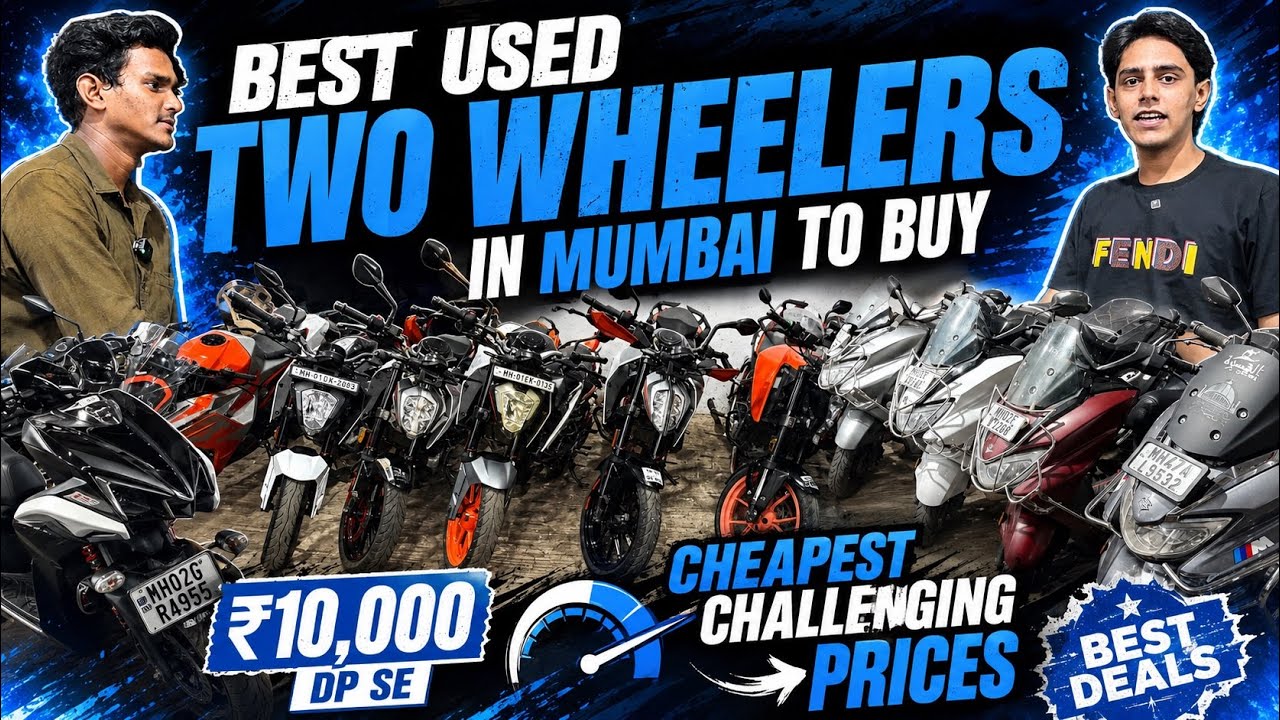 ₹10.हज़ार से🤯second hand bike new video🔥| cheapest bikes in mumbai | second hand bike price mumbai