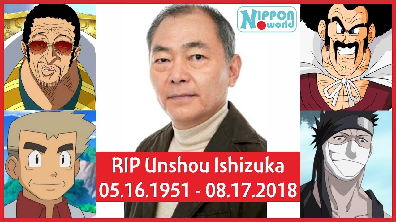 10 Voice Character (seiyuu) has "PASSED AWAY"