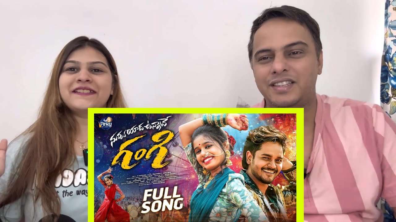 NUVVU YAADA UNNAVE GANGI FULL SONG || DJ 2025 SONG || PRARDINI JABARDASTH || DJ LINGA || PINKY MUSIC