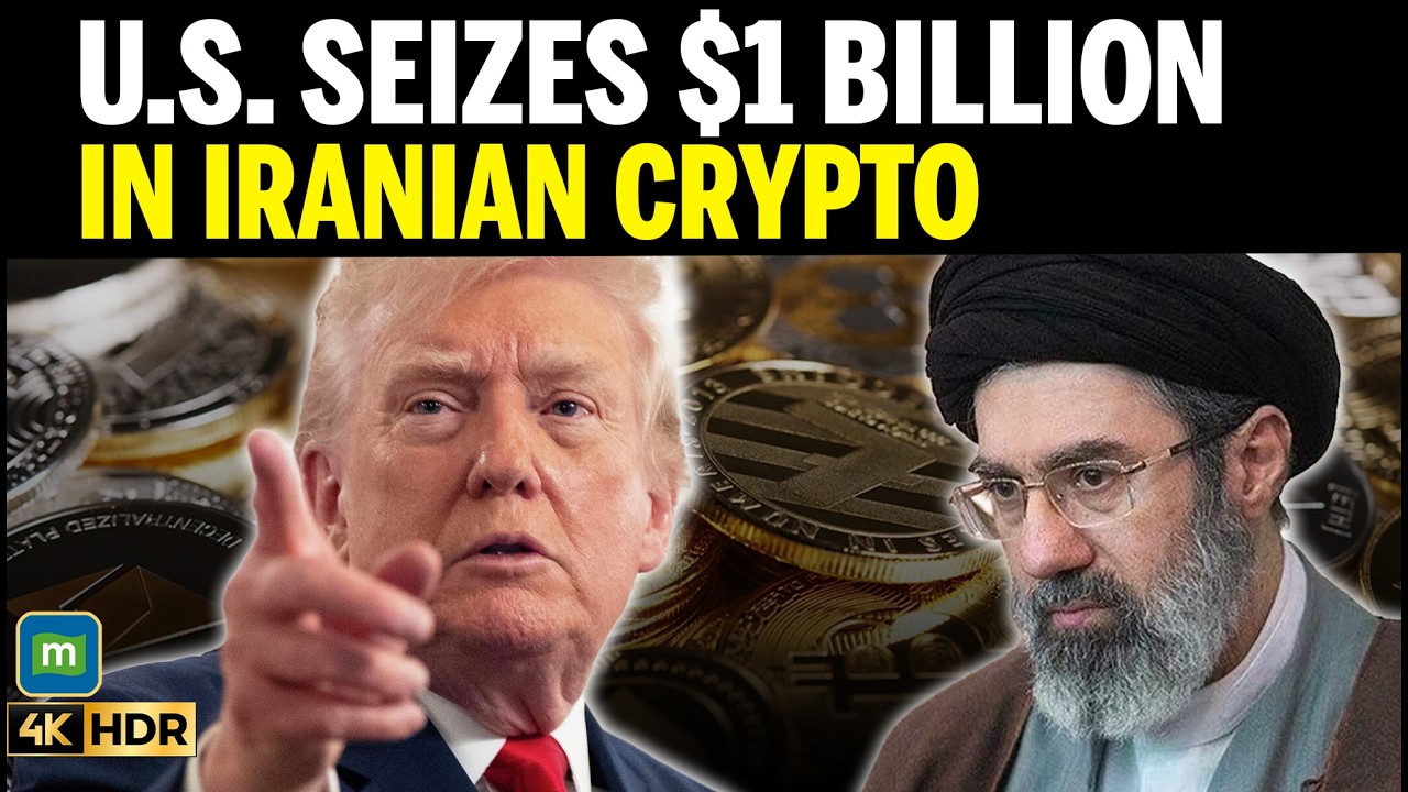 Бессент заявляет, что США конфисковали иранские криптоактивы на сумму 1 миллиард долларов в рамка...