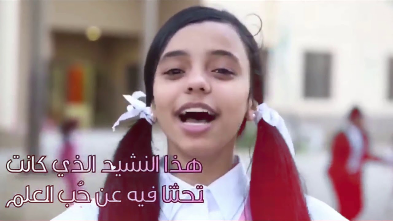 مسيرة الاسطورة خديجة القادري✨