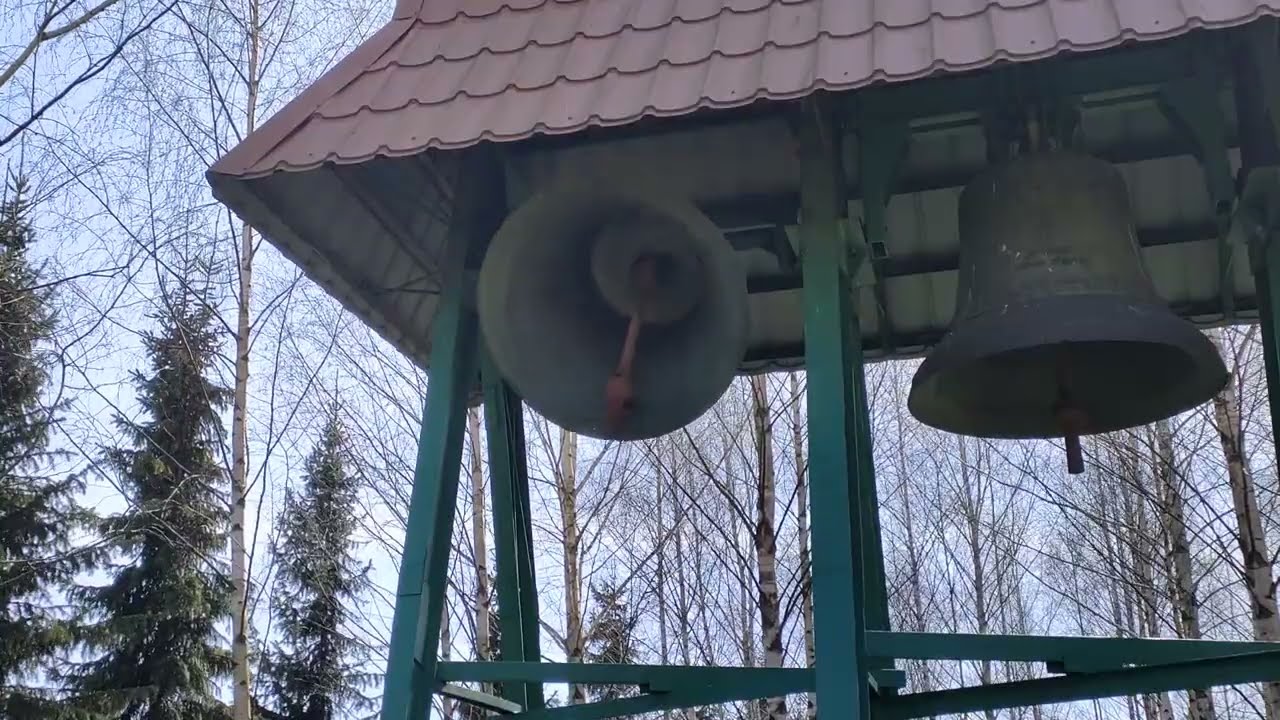 Dzwony Tczewa - Kościół NMP Matki Kościoła w Tczewie - 