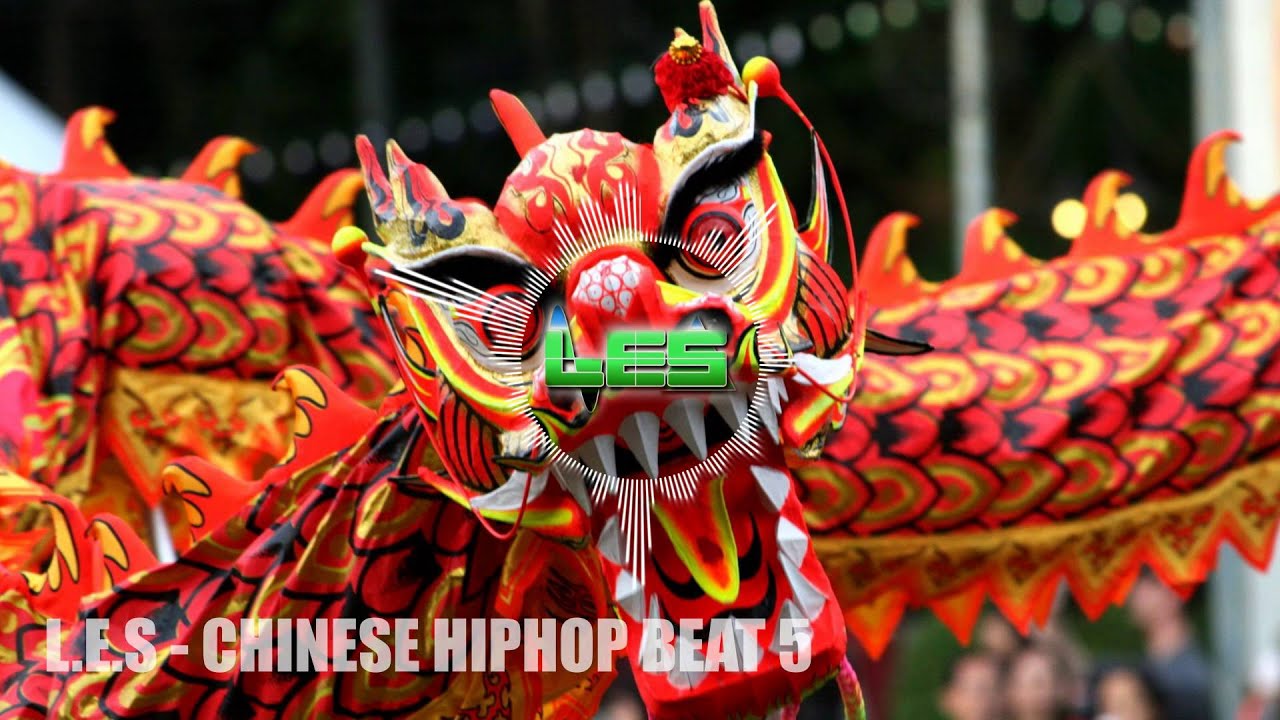 CHINESE HIPHOP BEAT 5 (REAL HIPHOP)