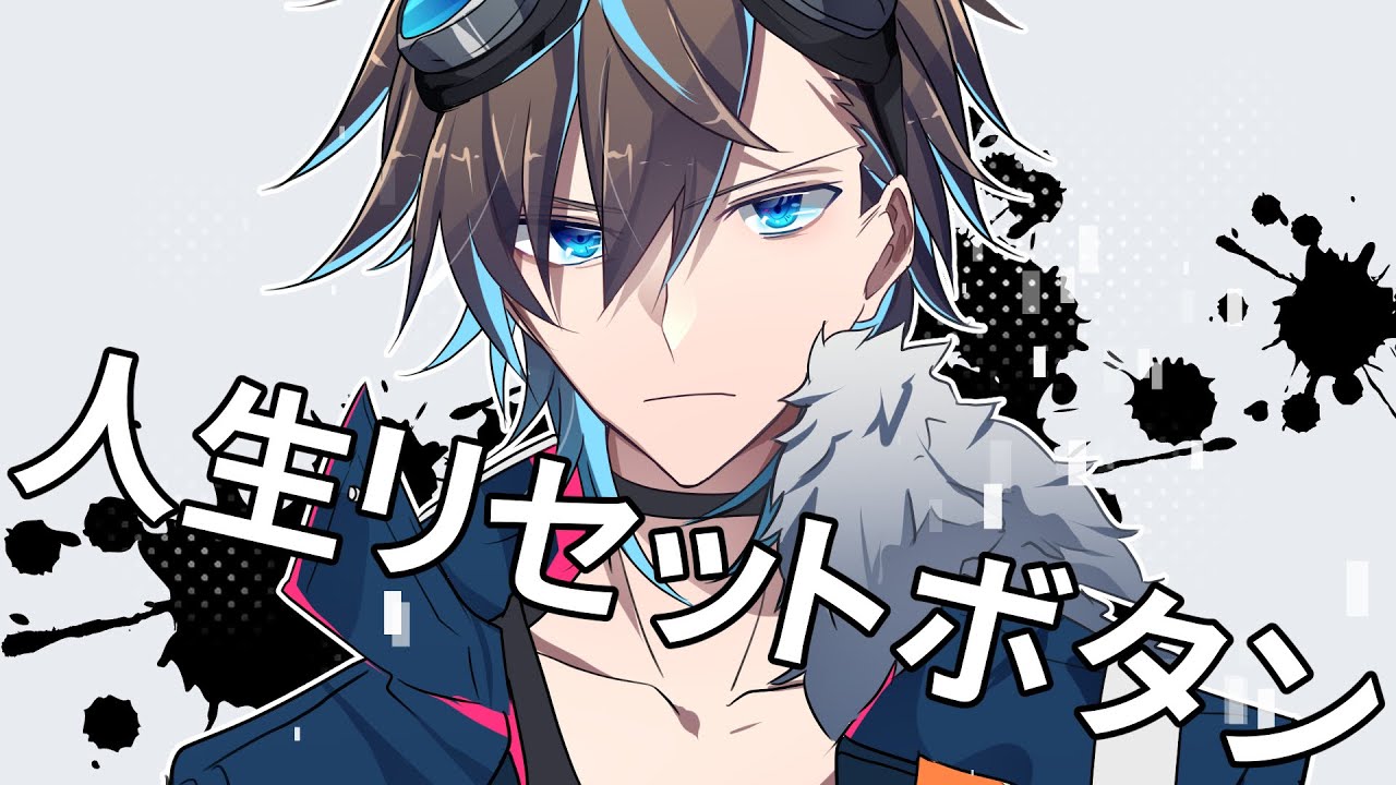 【ZOLA PROJECT KYO】人生リセットボタン / Life Reset Button【COVER】