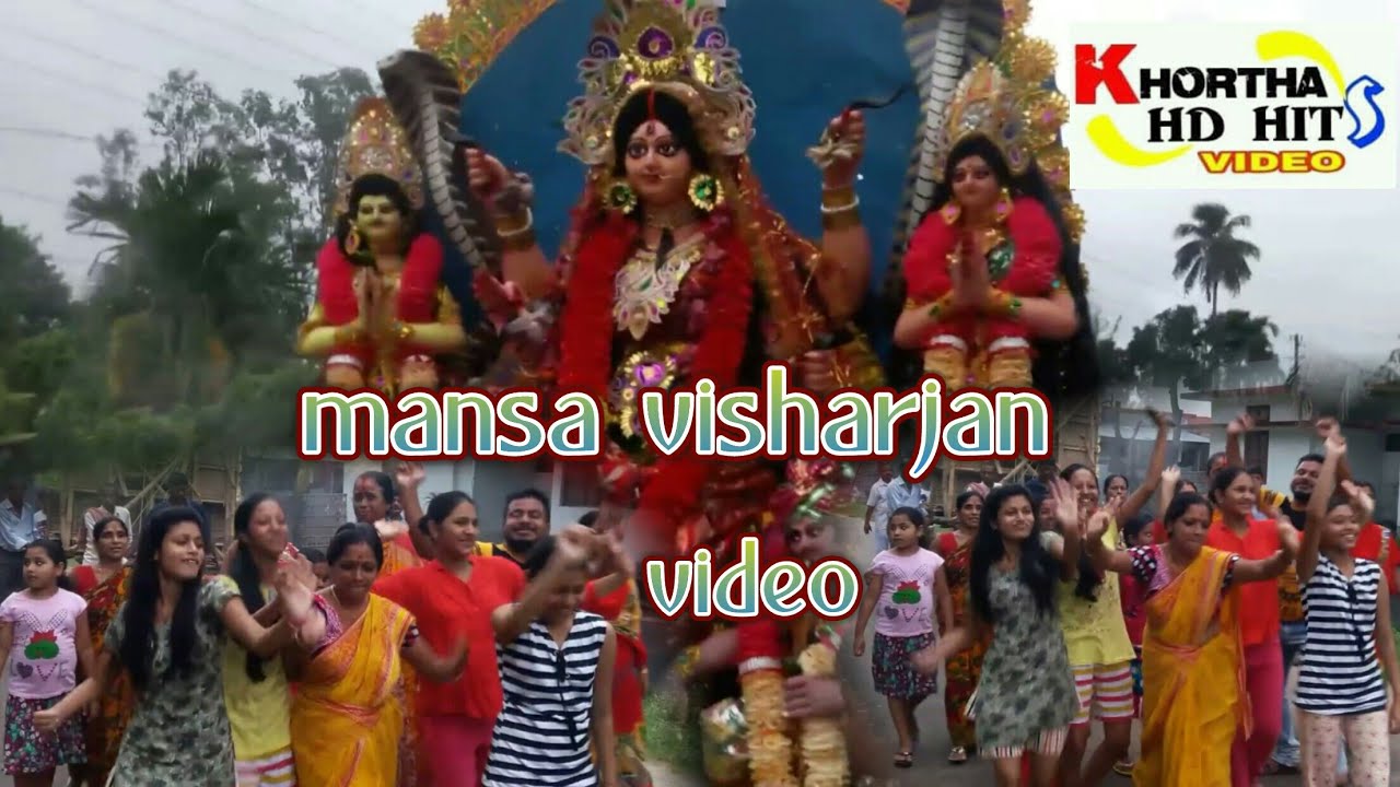 NEW MANASA MANGAL SONG | UMESH MAHATO & TULSI MAHATO | MANASA MANGAL SONG | MANASA VISHARJAN SONG