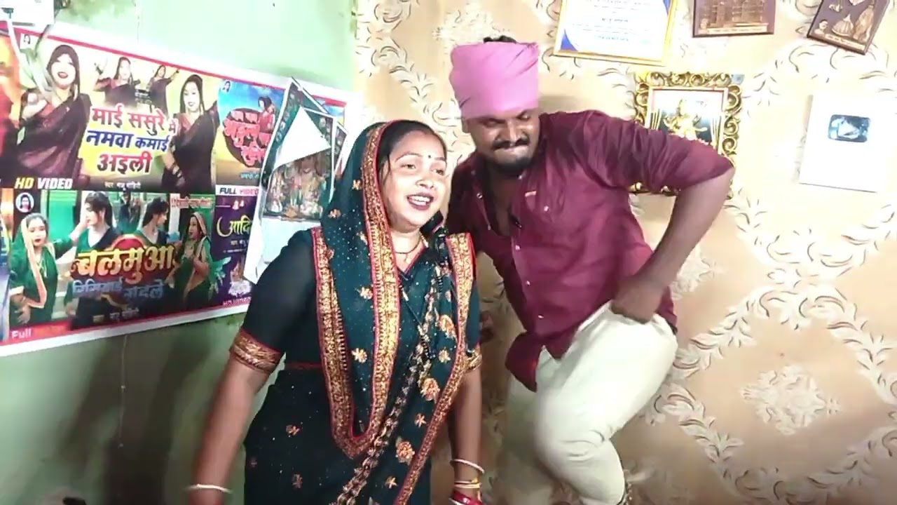Saudi jatai Maar Balamua Dobara Gaile # Manju Mohini Rangila bhai ke sath Nach geet #👍❤️